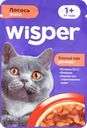 Корм влажный для кошек WISPER с лососем в желе
