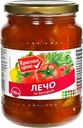Лечо Красная цена По-болгарски 680г