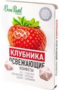 Конфеты Освежающие Bon Pastil FRESH Клубника 12г