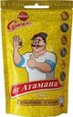 Семечки От Атамана отборные соленые 250г