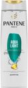 Шампунь для волос Pantene Aqua Light, 400 мл