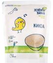 Киноа белая Зелёная Линия, 350г