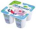 Продукт йогуртный Campina пастеризованный нежный с соком лесных ягод 1.2%, 100 г