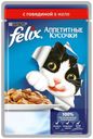 Влажный корм Felix с говядиной в желе повседневный для взрослых кошек 75 г
