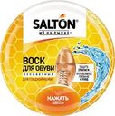 Воск для обуви Salton нейтральный 75мл