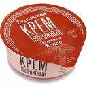 Крем творожный десертный Козельский Какао 7%, 150 г