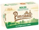 Масло сливочное Ровеньки Крестьянское 72.5%, 170г