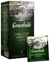 Чай черный Greenfield Earl Grey Fantasy в пакетиках 2 г х 25 шт