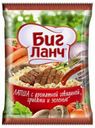 Лапша «Биг Ланч» с ароматной говядиной грибами и зеленью, 65 г