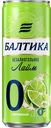 Пиво Балтика-0 безалкогольное Лайм 0,5%, 0,33 л