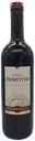 Вино Rentozzi Рентоцци Primitivo Puglia, красное сухое, 11-13%, 0,75 л, Италия