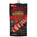 Маринад для шашлыка МАХЕЕВЪ, 300г 