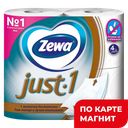 Туалетная бумага ZEWA® Just1 4-слойная, 4рулона