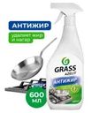 Чистящее средство антижир "Azelit", GRASS, 600 мл