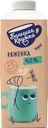 Ряженка БОЛЬШАЯ КРУЖКА 4%, без змж, 500г