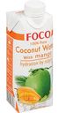 Вода кокосовая Foco с манго с витамином С, 0,33 л