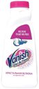 Пятновыводитель Vanish Oxi Action Кристальная белизна для белых тканей 450 мл