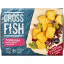 Горбуша мини-филе Cross Fish в панировке, 240 г