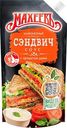 Майонезный соус "Махеевъ" Сендвич соус д/п, 200 г