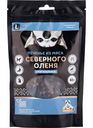 Печенье из мяса северного оленя Погрызухин Оригинальное, 60 г