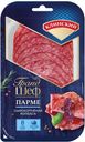 Колбаса Клинский Парме сырокопченая полусухая 170г