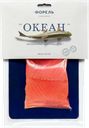 Форель ОКЕАН слабосоленая филе кусок, 170г