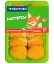 Наггетсы Троекурово куриные охлаждённые, 350г