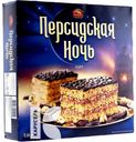 Торт ПЕРСИДСКАЯ НОЧЬ песочный 660г
