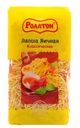 Лапша "Роллтон" Классическая, яичная, 400 г