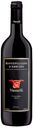 Вино Vanelli Montepulciano d'Abruzzo красное сухое Италия, 0,75 л