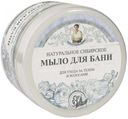 Мыло для бани «Белое мыло Агафьи» Травы и Сборы Агафьи, 500 мл