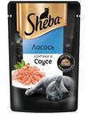 Влажный корм Sheba ломтики лосось в соусе для кошек 75 г