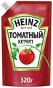 Кетчуп Heinz Классический универсальный 320 г