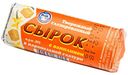 Сырок творожный «Снеговичок» глазированный с ванилином в карамельной глазури 20%, 50 г