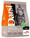 Сухой корм Darsi Sensitive с индейкой для кошек с чувствительным пищеварением 1,8 кг