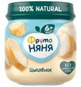 Пюре ФрутоНяня Цыпленок с 6 мес. 80г