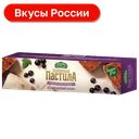 Белёвская пастила яблочная с черной смородиной без сахара, 100г