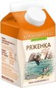 Ряженка АГРОКОМПЛЕКС 2,5%, без змж, 450г