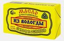 Масло сливочное Северное Молоко Крестьянское из Вологды 72.5% 180г