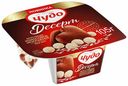 Йогурт Чудо Десерт Хрустящее кокосовое искушение с печеньем и рисовыми шариками в белой шоколадной глазури и кокосовой стружке 3% 105 г