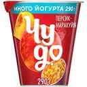 Йогурт Чудо со вкусом Персик-маракуйя 2%, 290г