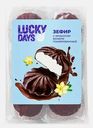 Зефир Lucky Days Ваниль в глазури 175г