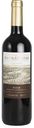 Вино Rioja Gavian Real Crianza красное сухое 13.5%, 0,75 л, Испания