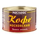 Кофе МОСКОФЕ Московский растворимый, 90г
