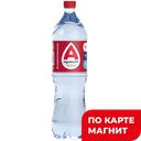 Вода питьевая AQUALITY газированная, 1,5л