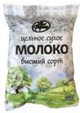 Молоко сухое Фарсис цельное Высший сорт 26% 150г