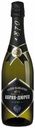 Вино игристое Абрау-Дюрсо белое брют 12,5% 0,75 л