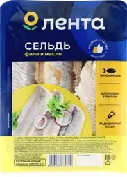 Сельдь ЛЕНТА филе в масле