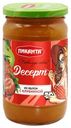 Десерт "Пиканта" из яблок с клубникой, 370 г