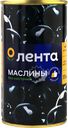 Маслины без косточки ЛЕНТА черные крупные, 370мл